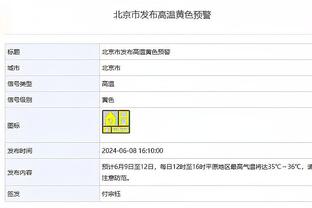 安切洛蒂：从没见过数月内三人十字韧带撕裂 卡马文加圣诞后复出